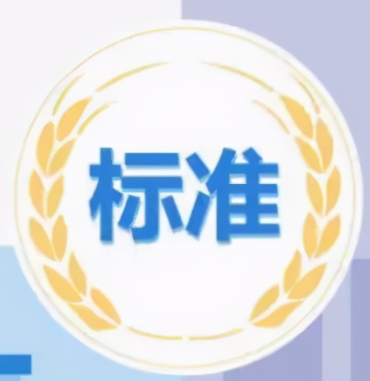 黄瓜视频污版的檢測標準