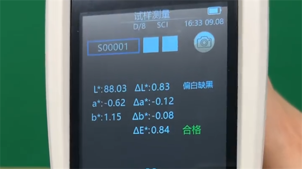 黄瓜视频污版測量結果lab值是什麽意思
