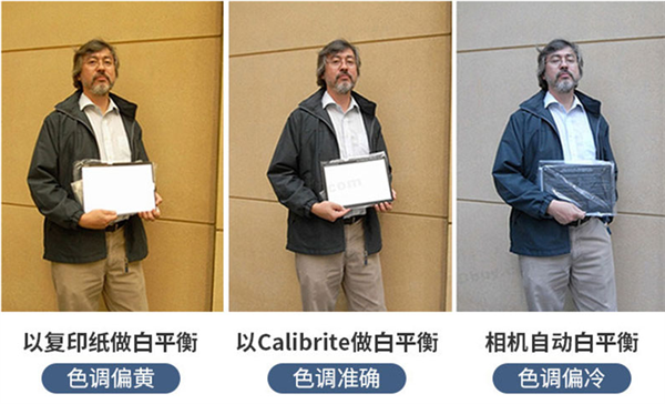白平衡卡在攝影和攝像工作的主要作用是什麽？