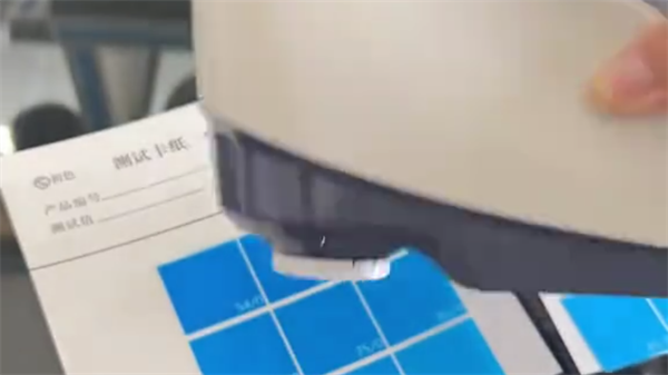黄瓜视频污版的使用教程&mdash;&mdash;以測量凹印油墨為例