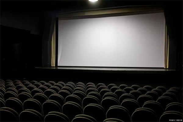 室內放映幻燈、投影放映設備銀幕照度的測定方法