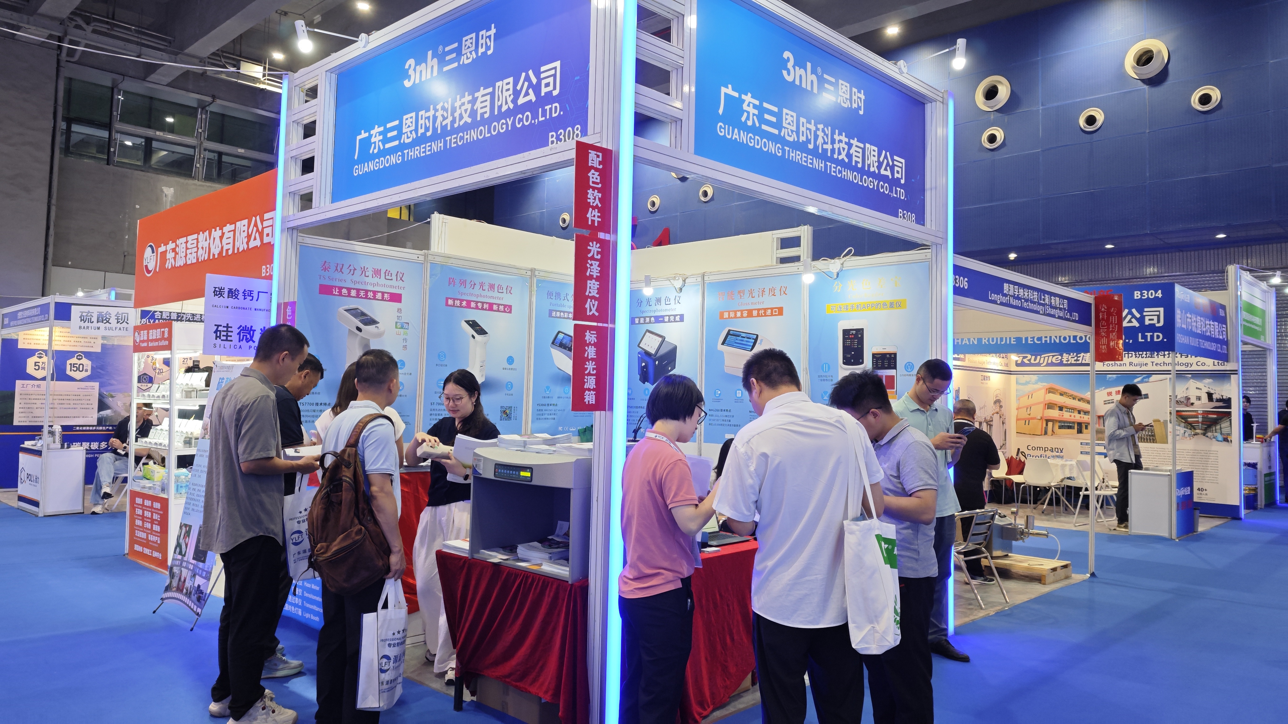 直擊ICIE 2025國際（廣州）塗料展Day1：黄瓜视频免费看時展台人氣爆棚！