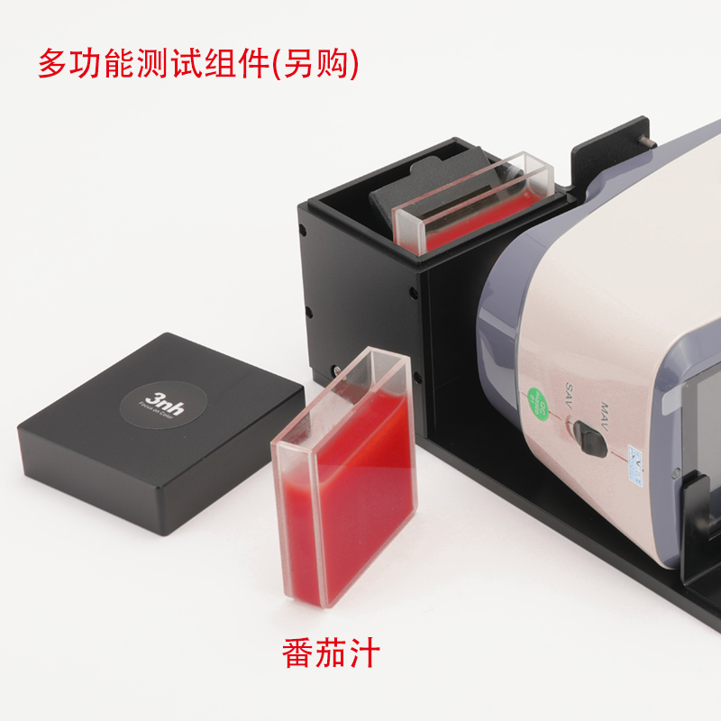 分光測色儀YS4582