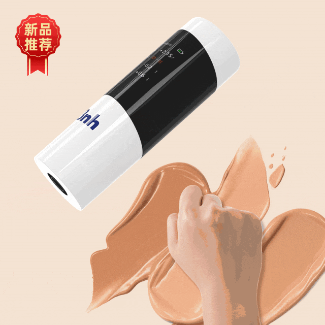 新品推薦 | PS02皮膚色差寶：小巧便攜，適用於美容院、護膚品廠家，美妝博主等多場景膚色測量