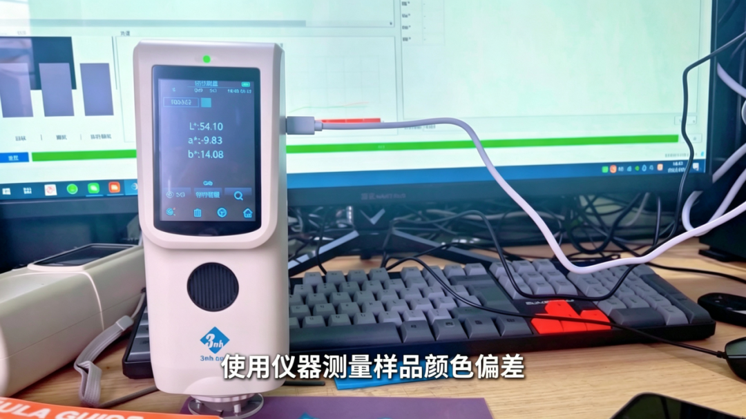 固態矽膠配色，從&ldquo;老師傅手藝&rdquo;到&ldquo;AI一鍵出方&rdquo;&mdash;&mdash;PeColor AI全流程配色方案解析